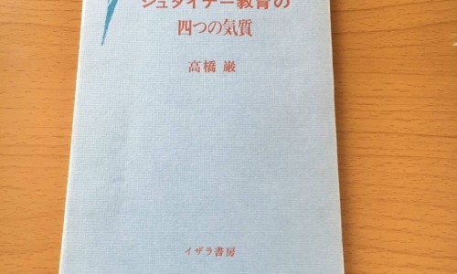 苦瓜大蒜汁的功效与作用-苦瓜大骨汤的功效网-分享苦瓜大骨汤的功效与作用，苦瓜大骨汤的功效与禁忌知识库